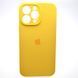 Силиконовый чехол накладка Silicon Case Full Camera для iPhone 13 Pro Max Yellow 98793 фото
