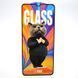 Защитное стекло Mr.Cat Anti-Static для Samsung A13/A23 Galaxy A135/A235 Black 61755 фото 1