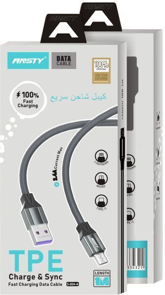 Кабель ANSTY S-024-A Micro USB 2.4A 1M Белый 71266 фото