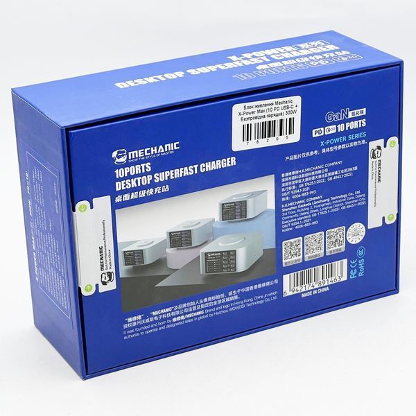 Блок питания Mechanic X-Power Max (10 PD USB-C + Беспроводная зарядка) 300W 78205 фото