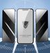 Захисне скло OG Golden Armor антишпигун для Apple iPhone 12 Mini Black 86629 фото 8