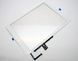 Тачскрин (Сенсор) Apple iPad Pro 1 9.7'' 2016 (A1673/A1674) (PN: 821-01588-A002) с ОСА и кнопкой HOME Белый Оригинал 82393 фото 7
